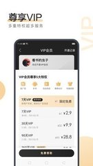 华体会app官网入口手机版下载安装